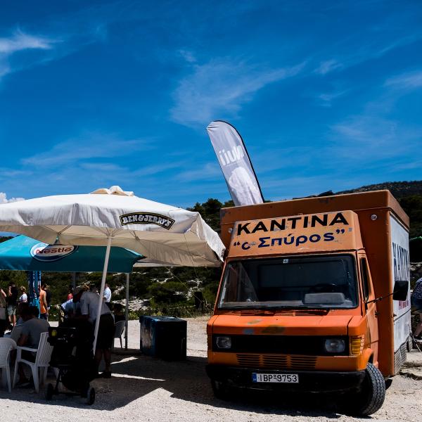 Smugglers Cove Viewpoint